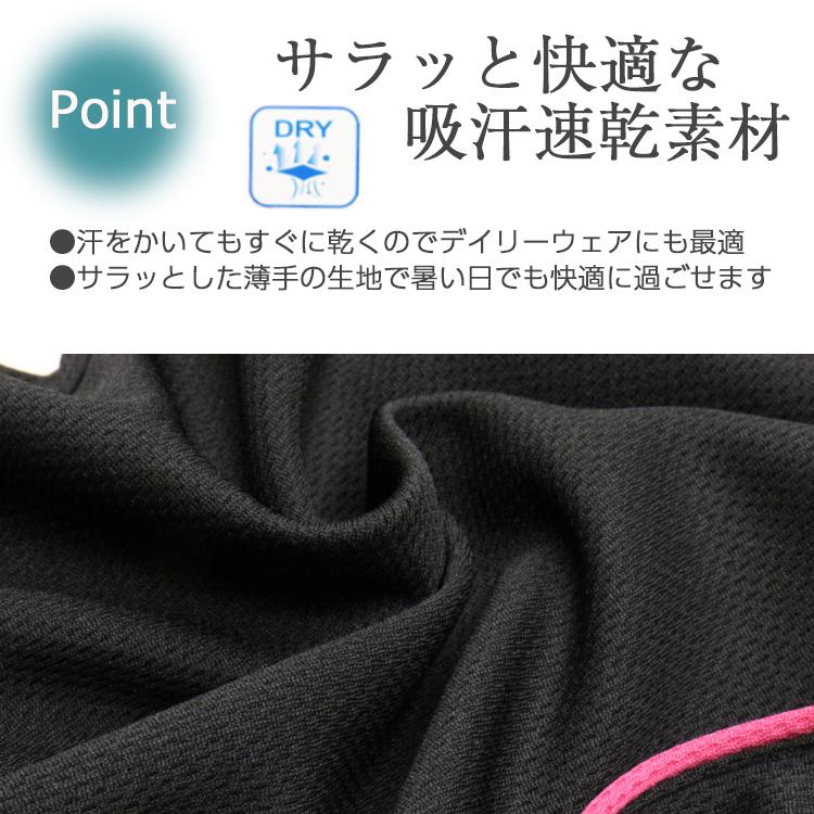 ジャージ レディース 下 ズボン 吸汗速乾 春 夏 ジャージパンツ ヨガパンツ 七分丈パンツ ロング丈 ストレッチ ウエストゴム 大きいサイズ 黒 M L LL 3L 4L 5L - 画像 (6)