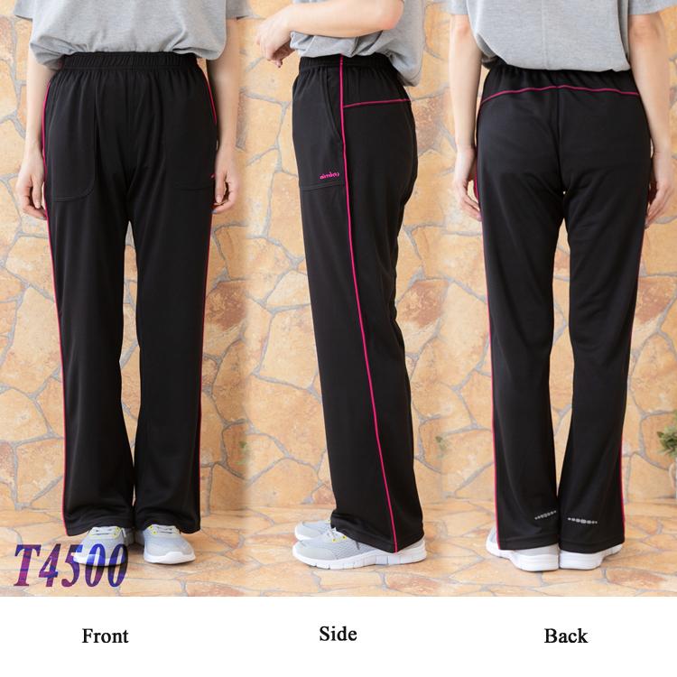 ジャージ レディース 下 ズボン 吸汗速乾 春 夏 ジャージパンツ ヨガパンツ 七分丈パンツ ロング丈 ストレッチ ウエストゴム 大きいサイズ 黒 M L LL 3L 4L 5L - 画像 (9)