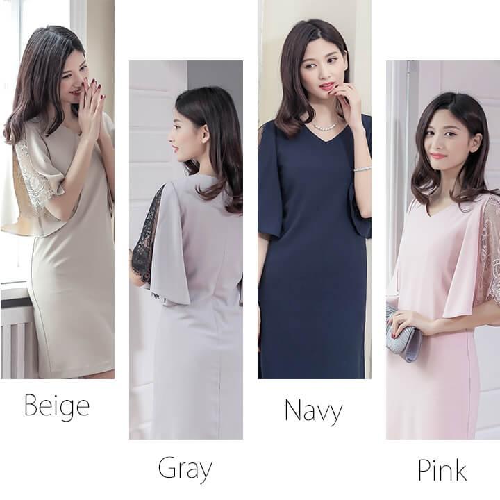 You Color ドレス 結婚式 パーティードレス ワンピース フォーマル 同窓会 謝恩会 成人式 二次会 袖あり 忘年会 お呼ばれ レース 膝丈 半袖 タイト ミニ 20代 30代 du008 - 画像 (2)