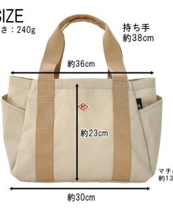 ROOTOTE ルートート トートバッグ パルーティ 撥水 レディース ランチ デリ 軽量 通勤 シンプル DELI 1463