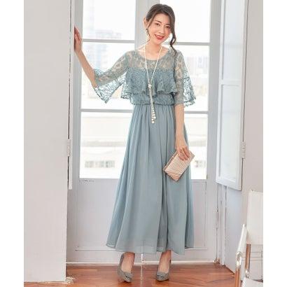 DRESS+ ドレスプラス パーティードレス ワンピース 体型カバー 結婚式 (ブルーグレー)