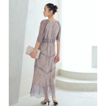 RUIRUE BOUTIQUE ルイルエブティック ラッセルレースAラインワンピースドレス (グレープ) - 画像 (2)