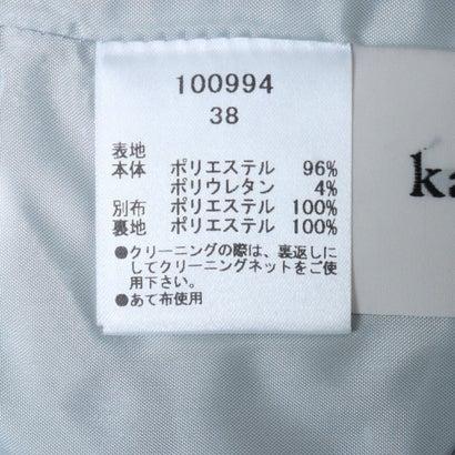 TONAL トーナル パールマーメイドドレス (ミントグリーン) - 画像 (7)