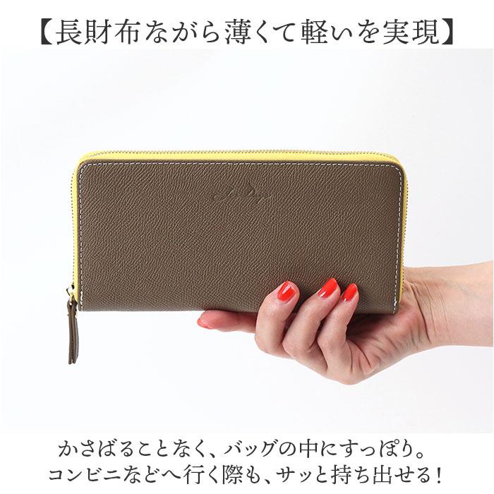 ☆ グレーベージュxイエロー Digne レザースリムロングウォレット byLIZDAYS LIZDAYS リズデイズ 財布 lz-66111 長財布 - 画像 (5)