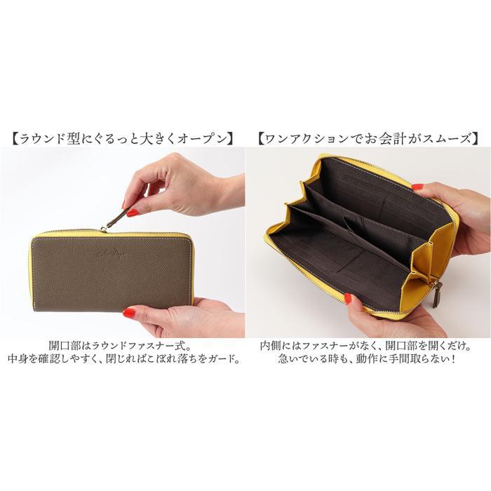 ☆ グレーベージュxイエロー Digne レザースリムロングウォレット byLIZDAYS LIZDAYS リズデイズ 財布 lz-66111 長財布 - 画像 (6)