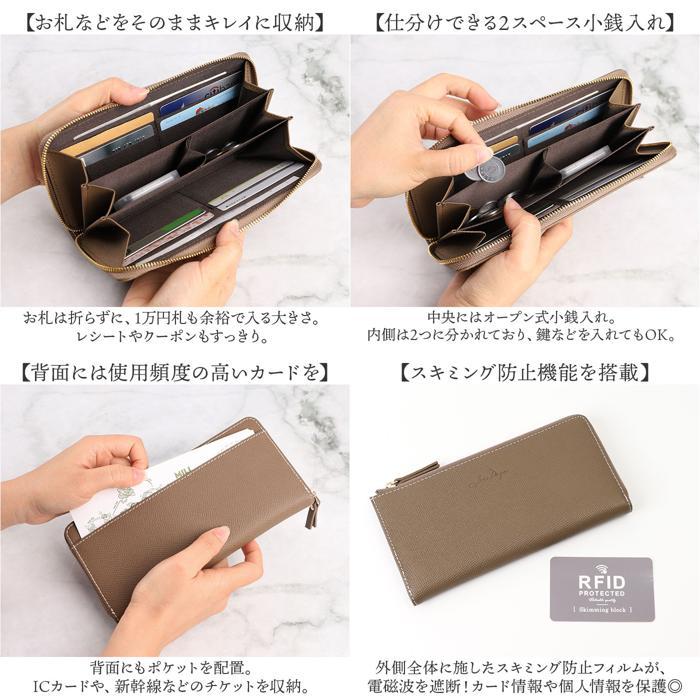 ☆ グレーベージュxイエロー Digne レザースリムロングウォレット byLIZDAYS LIZDAYS リズデイズ 財布 lz-66111 長財布 - 画像 (7)