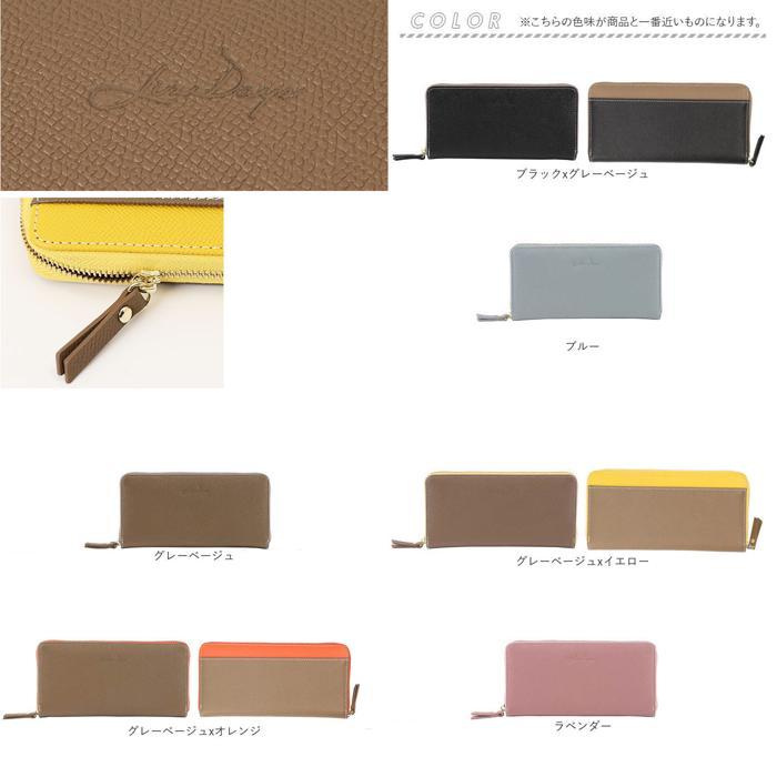 ☆ グレーベージュxイエロー Digne レザースリムロングウォレット byLIZDAYS LIZDAYS リズデイズ 財布 lz-66111 長財布 - 画像 (9)