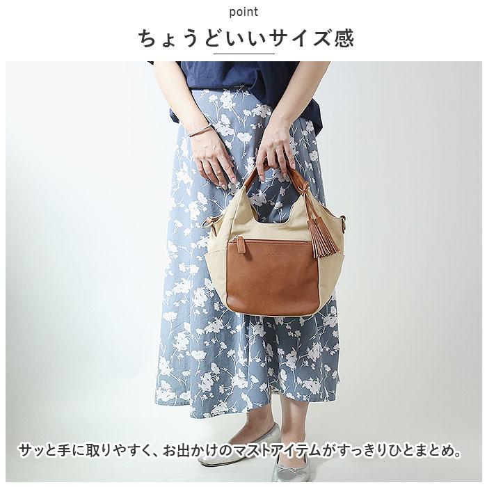 ☆ カーキ/ブラウン LIZDAYS キャンバス×PU2WAYトートバッグ リズデイズ トートバッグ lz71613 トートバック ショルダーバッグ - 画像 (5)