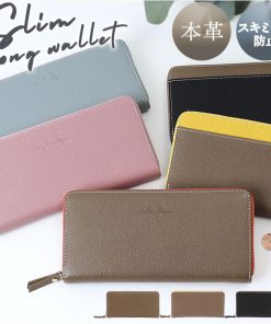 LIZDAYS リズデイズ 財布 lz-66111 通販 長財布 ロングウォレット 長サイフ なが財布 レディース ラウンドファスナー 薄い 軽い 本革 牛革 スキミング防止