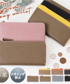 LIZDAYS リズデイズ 財布 lz-66112 通販 長財布 ロングウォレット 長サイフ なが財布 レディース L字ファスナー 薄い 軽い 本革 牛革 スキミング防止 Digne