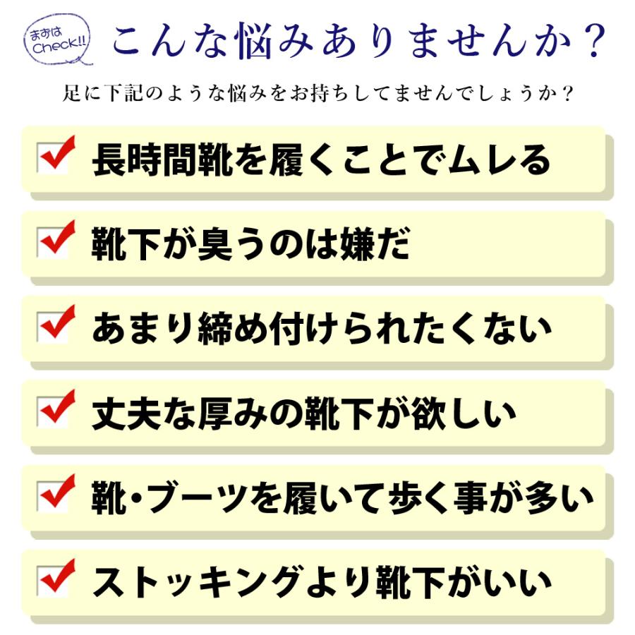 エムアンドエム ハイソックス レディース 3足セット おしゃれ 綿混 日本製 無地 靴下 ソックス 国産 抗菌 防臭 綿 コットン 黒 ブラック 夏用 ガールズ 38cm