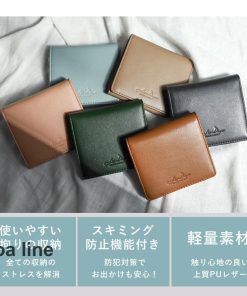 【値下げ】二つ折り財布 薄型 BOX型小銭入れ スキミング防止 リズデイズ 財布 レディース シンプル 使いやすい 小銭入れ お札 折り目付かない