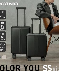 MAIMO 超軽量 静音 スーツケース COLOR YOU キャスター交換可能 SSサイズ 機内持ち込み キャリーケース 軽量 交換 キャスター 機内持込 小さい 小型 機内