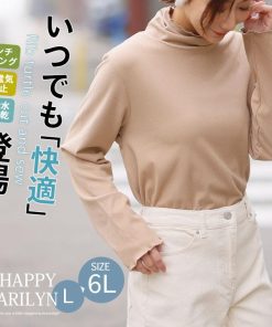 A HAPPY MARILYN 大きいサイズ レディース トップス ポッチャリ的温活 暖かいのに蒸れにくい 春まで使える ぽかぽか もちもち リブカットソー タートル オリジナル