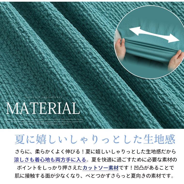 A HAPPY MARILYN 大きいサイズ レディース トップス さらりと涼しい 体型カバーが得意な 華奢魅せ Vネック カット楊柳 ドルマン カットソー プルオーバー LL 3L 4L 5L - 画像 (9)