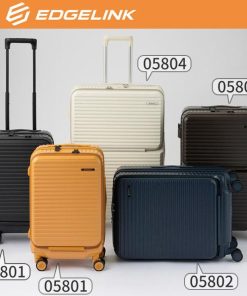 Ace ACE エース エッジリンク EDGELINK スーツケース ジッパータイプ フロントオープンポケット 55センチ 52リットル キャスターストッパー キャリーケース 05802