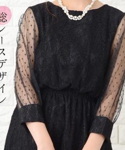 Lace Ladies ロングドレス ワンピース レディース 七分袖ドットチュール袖 ミモレ丈 パーティードレス フレアスカート ロング丈 袖あり 他と被らない
