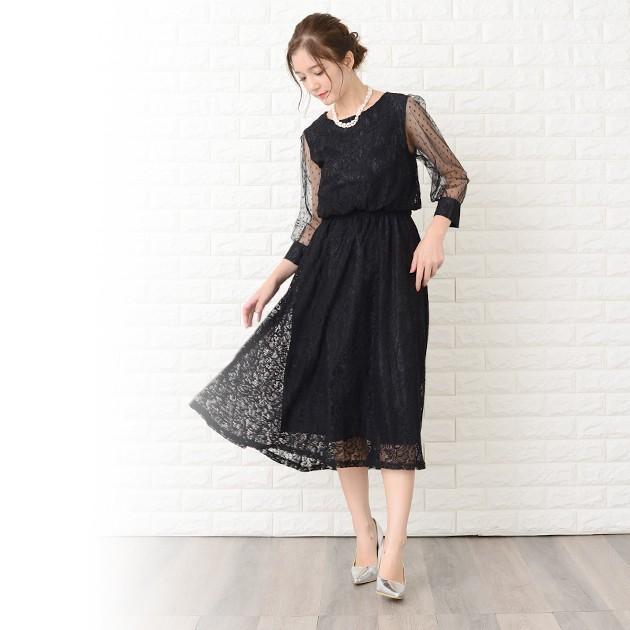 Lace Ladies ロングドレス ワンピース レディース 七分袖ドットチュール袖 ミモレ丈 パーティードレス フレアスカート ロング丈 袖あり 他と被らない - 画像 (5)