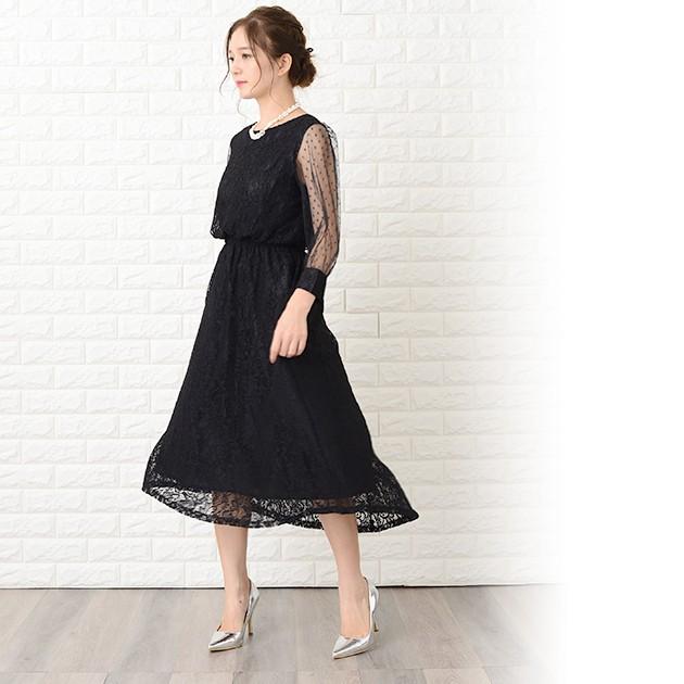 Lace Ladies ロングドレス ワンピース レディース 七分袖ドットチュール袖 ミモレ丈 パーティードレス フレアスカート ロング丈 袖あり 他と被らない - 画像 (6)