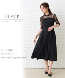 Lace Ladies パーティードレス ロング丈 ワンピース レース袖 ネイビー ブラック レディース 大きいサイズ 袖付き 袖あり 五分袖