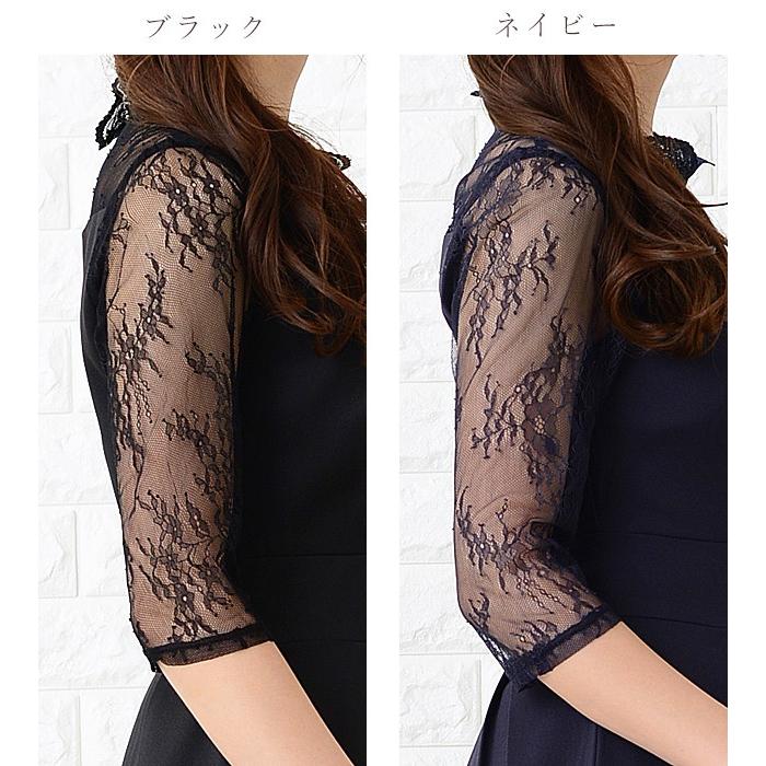 Lace Ladies パーティードレス ロング丈 ワンピース レース袖 ネイビー ブラック レディース 大きいサイズ 袖付き 袖あり 五分袖 - 画像 (5)