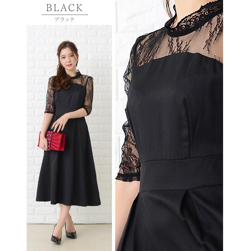 Lace Ladies パーティードレス ロング丈 ワンピース レース袖 ネイビー ブラック レディース 大きいサイズ 袖付き 袖あり 五分袖 - 画像 (6)