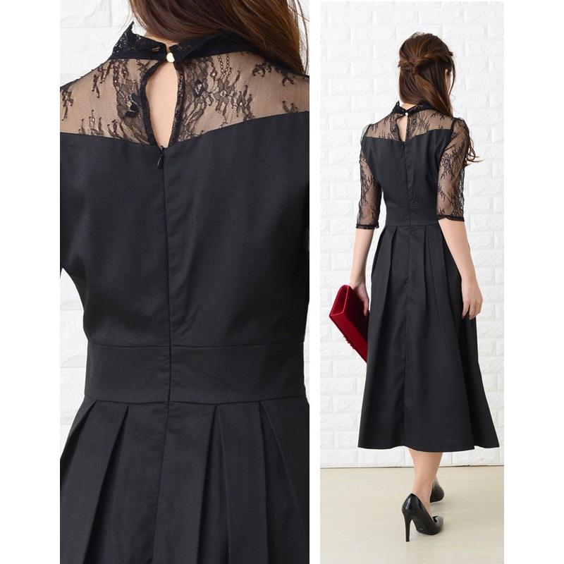Lace Ladies パーティードレス ロング丈 ワンピース レース袖 ネイビー ブラック レディース 大きいサイズ 袖付き 袖あり 五分袖 - 画像 (8)