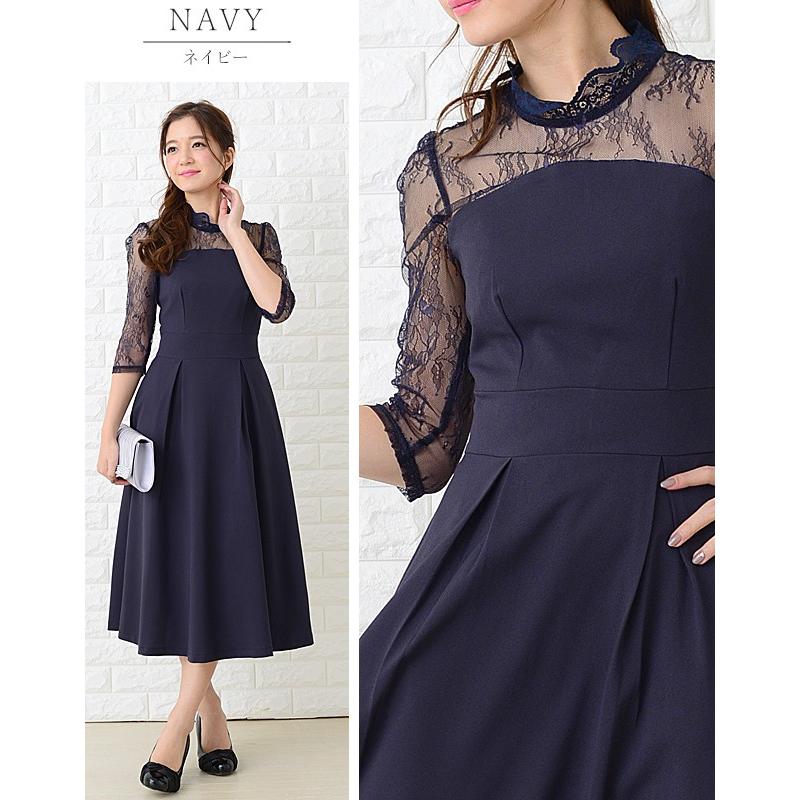 Lace Ladies パーティードレス ロング丈 ワンピース レース袖 ネイビー ブラック レディース 大きいサイズ 袖付き 袖あり 五分袖 - 画像 (9)