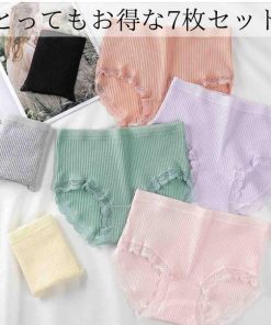 7枚セット ショーツ レディース 綿  パンツ セット 安い インナー 綿100% ハイウエスト 福袋 下着 シンプル マタニティ コットン 快適 無地 まとめ買い 綿パンツ