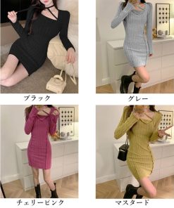 miniministore タイトミニニットワンピースホルターネック【ゆうパケット】