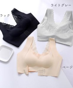 miniministore ナイトブラ フロントホック 美胸ヨガブラ【ゆうパケット可】