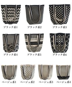 miniministore トートバッグ ニット編みバッグ 韓国風鞄