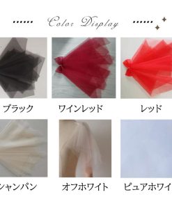 セミオーダー可能 ドレスアレンジ 取り外し袖 付け袖 フリル ステージ 花嫁 結婚式 二次会 披露宴 ブラック ワインレッド レッド シャンパン ピンク ホワイト