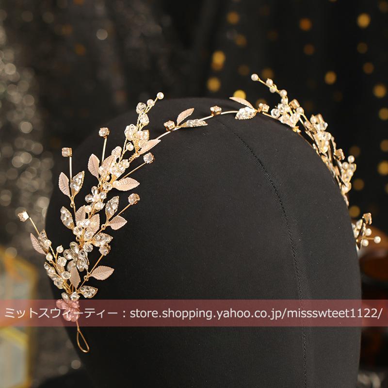 ウエディング ヘッドドレス ヘアバンド イヤリング リーフ ゴールド カチューシャ 髪飾り 花嫁 ウェディング 結婚式 発表会 演奏会 披露宴 パーティー 二次会 - 画像 (5)