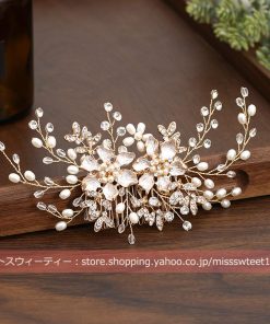 即納 ウエディング ヘッドドレス コーム イヤリング 髪飾り 花嫁 ウェディング 結婚式 発表会 演奏会 披露宴 ブライダル パーティー 二次会 ヘアアクセサリー