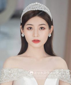 ウェディング ティアラ クラウン 結婚式 花嫁 パール ブライダル 二次会 発表会 髪飾り ヘッドドレス ウエディング小物 カチューシャ 韓国風 パーティー小物