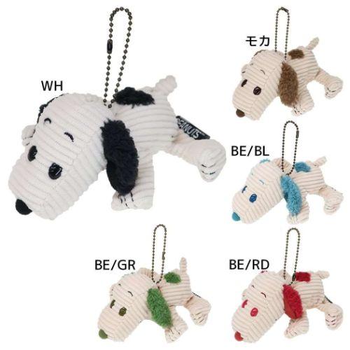 PEANUTS スヌーピー グッズ ミニぬいぐるみ ピーナッツ キャラクター プレゼント 男の子 女の子 ギフト バレンタイン