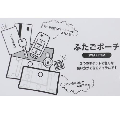 PEANUTS スヌーピー グッズ クリアポーチ ピーナッツ キャラクター ふたごポーチ - 画像 (5)