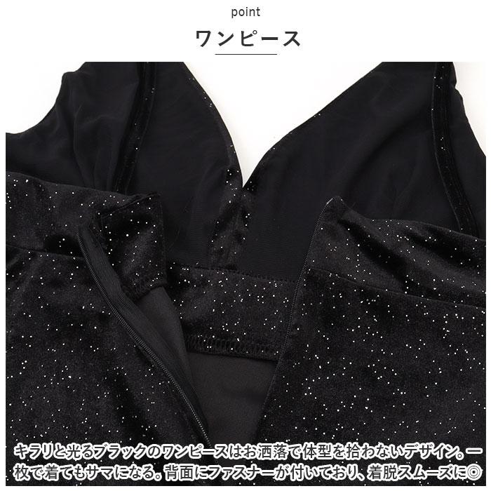 パーティードレス シースルー ロング 通販 ドレス ワンピース レースワンピース ロングワンピース ドレスワンピース ロングスカート Aライン ロング丈 長袖 - 画像 (6)