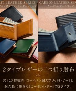 MURA 二つ折り財布 メンズ 本革 ブランド 薄い 小銭入れあり おしゃれ 人気