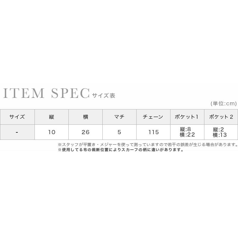 Retica 結婚式 バッグ 鞄 カバン 女性 二次会 普段使い フォーマル クラッチ ショルダー レディース パーティー - 画像 (3)