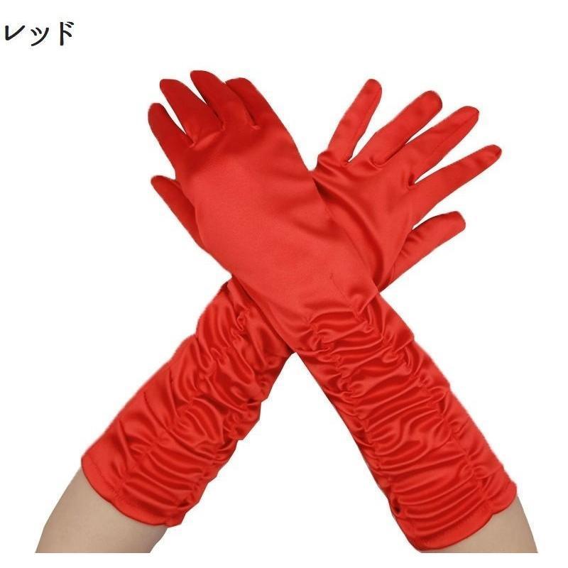 ウエディンググローブ レディース ミディアム丈 肘下丈 肘丈 サテン調 光沢感 無地 ドレス手袋 ブライダル小物 シンプル 上品 おしゃれ かわいい - 画像 (6)