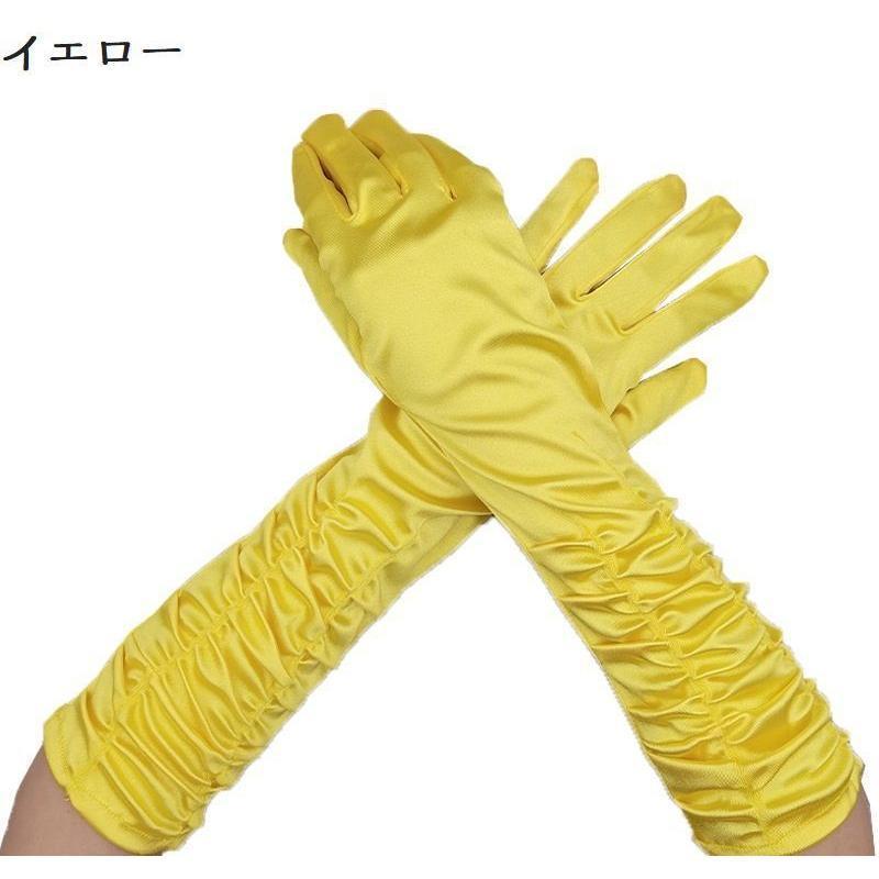 ウエディンググローブ レディース ミディアム丈 肘下丈 肘丈 サテン調 光沢感 無地 ドレス手袋 ブライダル小物 シンプル 上品 おしゃれ かわいい - 画像 (7)