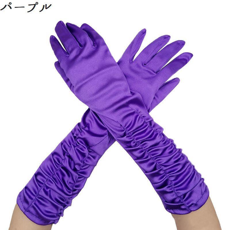 ウエディンググローブ レディース ミディアム丈 肘下丈 肘丈 サテン調 光沢感 無地 ドレス手袋 ブライダル小物 シンプル 上品 おしゃれ かわいい - 画像 (8)