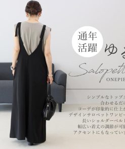 Aletta vita サロペット オールインワン 両V ショルダーベルト フレア スカート ゆったり 30代 40代　ベルト使い深V2WAYサロペットワンピース メール便不可