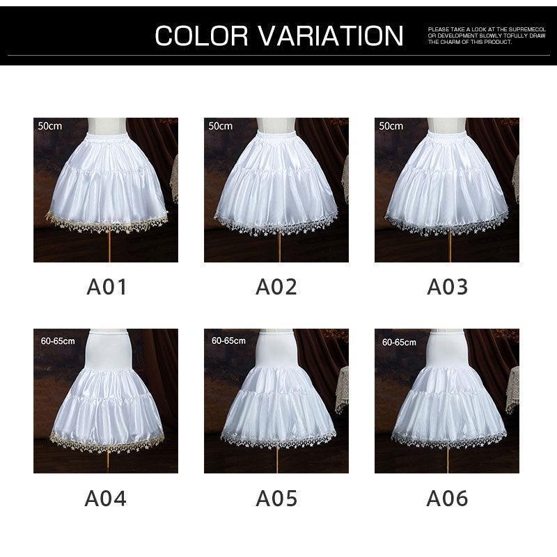 おしゃれ パニエ ホワイト 星飾り インナースカート ボリュームアップ アンダースカート インナー スカート ワンピース 演出 ロリータ用 可愛い