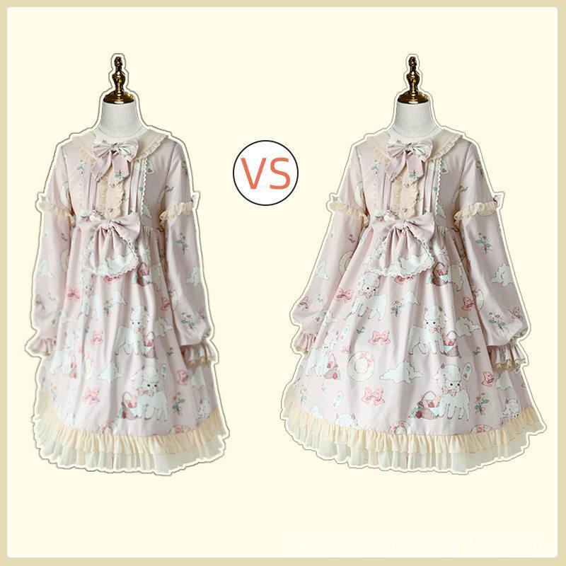 おしゃれ パニエ ホワイト 星飾り インナースカート ボリュームアップ アンダースカート インナー スカート ワンピース 演出 ロリータ用 可愛い - 画像 (8)