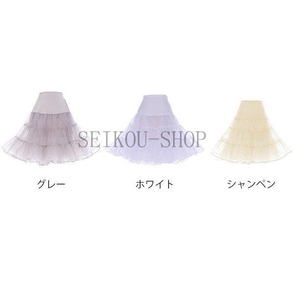 パニエボリュームペチコートドレスインナーチュール安いカラフルチュチュスカートショート丈