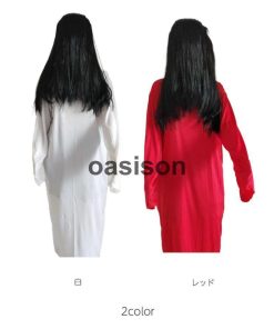 仮想 コスプレ 貞子