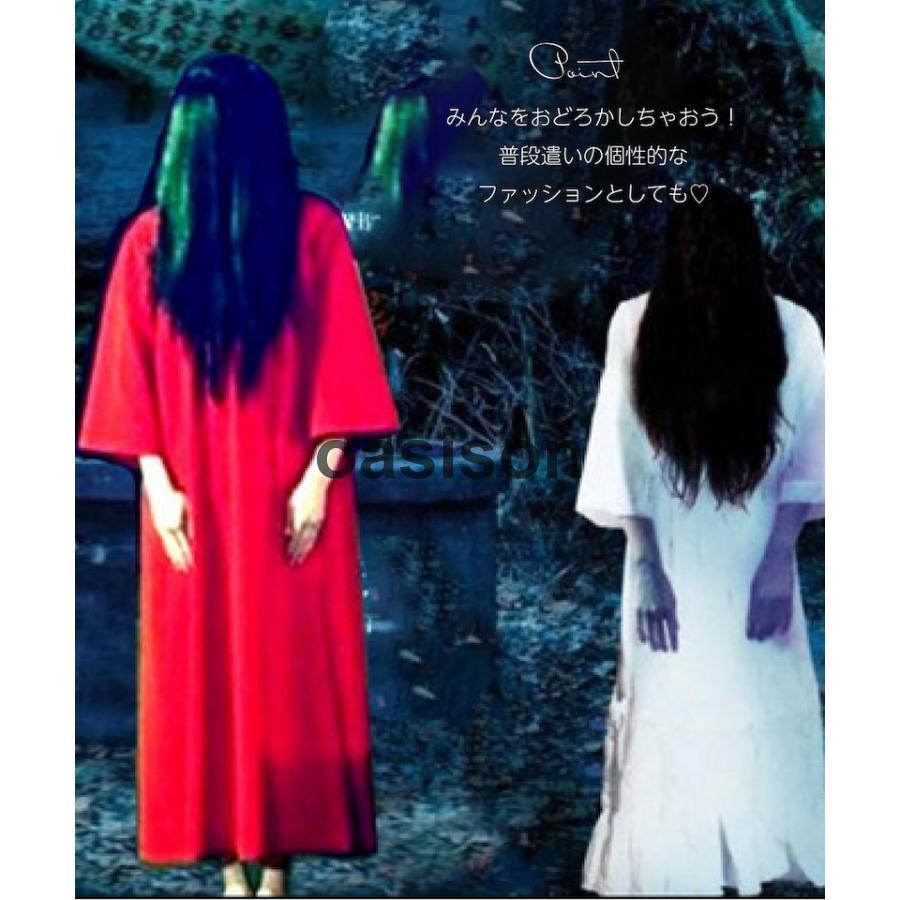 仮想 コスプレ 貞子 - 画像 (4)